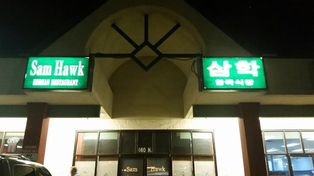 Sam Hawk Korean Restaurant